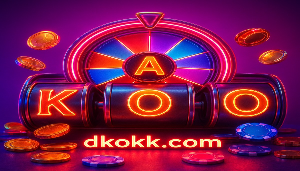 dkok গেমিং সাইটে নতুন আর্কেড গেমগুলো এবং আধুনিক প্রযুক্তির সমৃদ্ধ অভিজ্ঞতা উপভোগ করুন